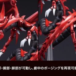 KOTOBUKIYA Slifer The Sky Dragon Egyptian God Yu-Gi-Oh! Statue Figure -Toy Model Cosplay Store 4934054028436 figure slifer the sky dragon egyptian god yu gi oh statue altl
