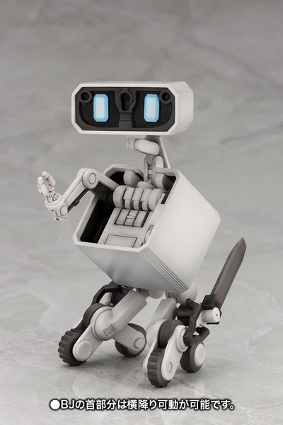 KOTOBUKIYA Natsuno Minami & BJ 13 Sentinels Aegis Rim ARTFX J Figure 20 KOTOBUKIYA Natsuno Minami & BJ 13 Sentinels Aegis Rim ARTFX J Figure - Image 18