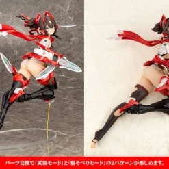 KOTOBUKIYA Asra Ninja Megami Device Figure -Toy Model Cosplay Store 4934054032112 figure asra ninja megami device altm