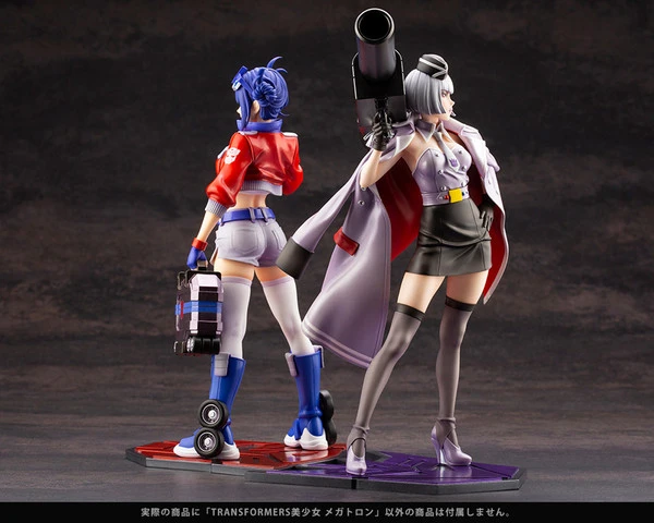 KOTOBUKIYA Megatron Transformers Bishoujo Statue Figure 12 KOTOBUKIYA Megatron Transformers Bishoujo Statue Figure - Image 10