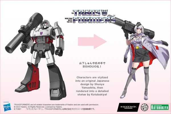 KOTOBUKIYA Megatron Transformers Bishoujo Statue Figure 13 KOTOBUKIYA Megatron Transformers Bishoujo Statue Figure - Image 11