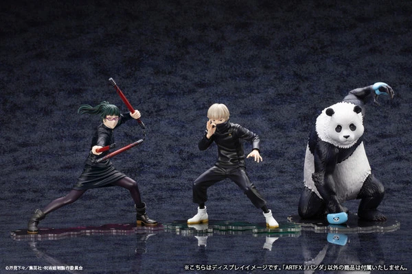 KOTOBUKIYA Panda Jujutsu Kaisen ARTFX J Figure 13 KOTOBUKIYA Panda Jujutsu Kaisen ARTFX J Figure - Image 11