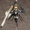 KOTOBUKIYA Bullet Knights Launcher Megami Device Model Kit -Toy Model Cosplay Store 4934054049998 figure bullet knights launcher megami device model kit primary