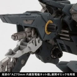 KOTOBUKIYA RZ-046 Shadow Fox (Re-Run) Marking Plus Ver Zoids Model Kit -Toy Model Cosplay Store 4934054050222 model kit rz 046 shadow fox re run marking plus ver zoids altg