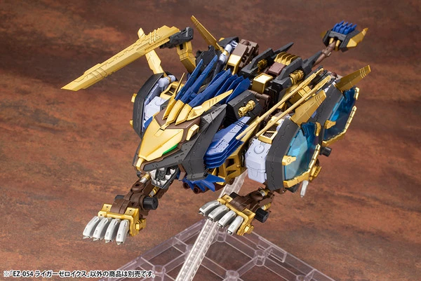 KOTOBUKIYA EZ-054 Liger Zero X Zoids Model Kit 6 KOTOBUKIYA EZ-054 Liger Zero X Zoids Model Kit - Image 4