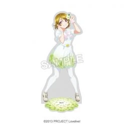 BANDAI NAMCO ARTS Love Live! School Idol Project Hanayo Koizumi Deka Acrylic Stand