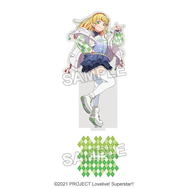 BANDAI NAMCO ARTS Love Live! Superstar!! Sumire Heanna Deka Acrylic Stand 4 BANDAI NAMCO ARTS Love Live! Superstar!! Sumire Heanna Deka Acrylic Stand - Image 2