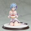 KADOKAWA Rem Birthday Cake Ver (Re-run) Re:ZERO Figure 2 KADOKAWA Rem Birthday Cake Ver (Re-run) Re:ZERO Figure -Toy Model Cosplay Store 4935228219452 figure rem birthday cake ver re run re zero primary