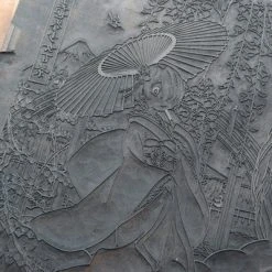 KADOKAWA Rem (Re-run) Re:ZERO Starting Life In Another World Ukiyo-e Woodblock Print (Import) -Toy Model Cosplay Store 4935228279418 merchandise rem re run re zero starting life in another world ukiyo e woodblock print import altd