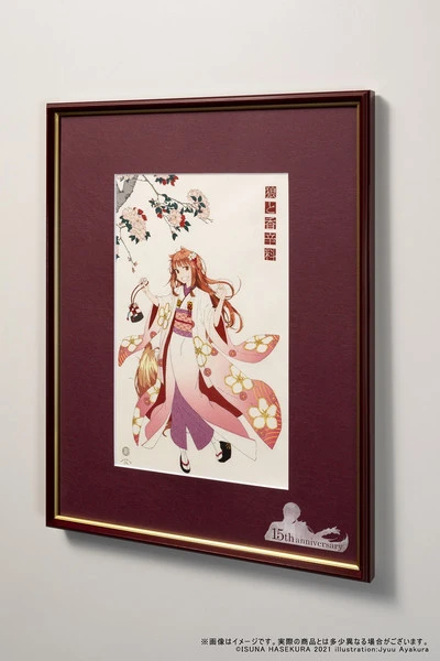 KADOKAWA Holo Wolf Beauty With Cherry Blossoms Spice And Wolf Exclusive Ukiyo-e Woodblock Print (Import) 4 KADOKAWA Holo Wolf Beauty With Cherry Blossoms Spice And Wolf Exclusive Ukiyo-e Woodblock Print (Import) - Image 2
