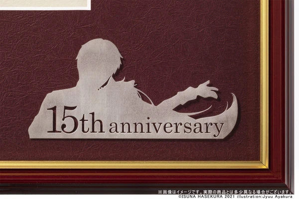 KADOKAWA Holo Wolf Beauty With Cherry Blossoms Spice And Wolf Exclusive Ukiyo-e Woodblock Print (Import) 5 KADOKAWA Holo Wolf Beauty With Cherry Blossoms Spice And Wolf Exclusive Ukiyo-e Woodblock Print (Import) - Image 3