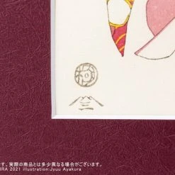 KADOKAWA Holo Wolf Beauty With Cherry Blossoms Spice And Wolf Exclusive Ukiyo-e Woodblock Print (Import) 22 KADOKAWA Holo Wolf Beauty With Cherry Blossoms Spice And Wolf Exclusive Ukiyo-e Woodblock Print (Import) -Toy Model Cosplay Store 4935228539611 merchandise holo wolf beauty with cherry blossoms spice and wolf ukiyo e woodblock print exclusive import altc