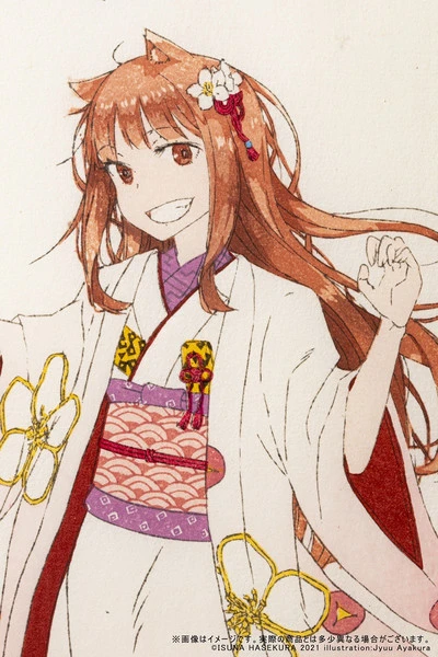 KADOKAWA Holo Wolf Beauty With Cherry Blossoms Spice And Wolf Exclusive Ukiyo-e Woodblock Print (Import) 8 KADOKAWA Holo Wolf Beauty With Cherry Blossoms Spice And Wolf Exclusive Ukiyo-e Woodblock Print (Import) - Image 6