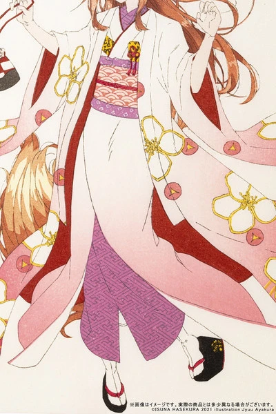 KADOKAWA Holo Wolf Beauty With Cherry Blossoms Spice And Wolf Exclusive Ukiyo-e Woodblock Print (Import) 9 KADOKAWA Holo Wolf Beauty With Cherry Blossoms Spice And Wolf Exclusive Ukiyo-e Woodblock Print (Import) - Image 7