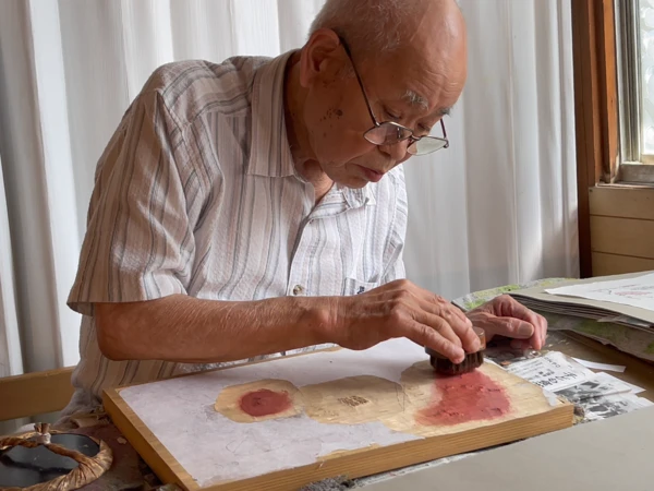 KADOKAWA Holo Wolf Beauty With Cherry Blossoms Spice And Wolf Exclusive Ukiyo-e Woodblock Print (Import) 14 KADOKAWA Holo Wolf Beauty With Cherry Blossoms Spice And Wolf Exclusive Ukiyo-e Woodblock Print (Import) - Image 12