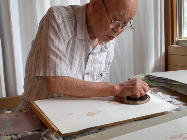 KADOKAWA Holo Wolf Beauty With Cherry Blossoms Spice And Wolf Exclusive Ukiyo-e Woodblock Print (Import) 15 KADOKAWA Holo Wolf Beauty With Cherry Blossoms Spice And Wolf Exclusive Ukiyo-e Woodblock Print (Import) - Image 13