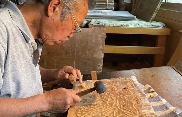 KADOKAWA Holo Wolf Beauty With Cherry Blossoms Spice And Wolf Exclusive Ukiyo-e Woodblock Print (Import) 18 KADOKAWA Holo Wolf Beauty With Cherry Blossoms Spice And Wolf Exclusive Ukiyo-e Woodblock Print (Import) - Image 16