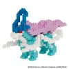 Suicune Pokemon Nanoblock Series Set -Toy Model Cosplay Store 4972825221679 model kit suicine pokemon nanoblock primary