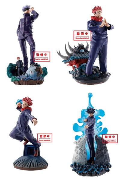 MEGAHOUSE Jujutsu Kaisen PETITRAMA Volume 1 Figure Set 3 MEGAHOUSE Jujutsu Kaisen PETITRAMA Volume 1 Figure Set