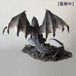 CAPCOM Fatalis Monster Hunter Statue Figure -Toy Model Cosplay Store 4976219120487 figure fatalis monster hunter statue altc