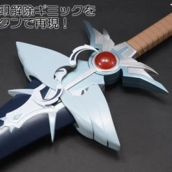 AMIAMI X AMAKUNI Dai's Sword Dragon Quest The Adventure Of Dai Replica -Toy Model Cosplay Store 4981932517186 figure dais sword dragon quest the adventure of dai replica altb
