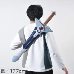 AMIAMI X AMAKUNI Dai's Sword Dragon Quest The Adventure Of Dai Replica -Toy Model Cosplay Store 4981932517186 figure dais sword dragon quest the adventure of dai replica altd