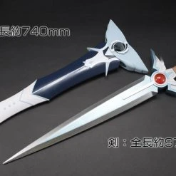 AMIAMI X AMAKUNI Dai's Sword Dragon Quest The Adventure Of Dai Replica