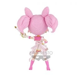 BANPRESTO Super Sailor Chibi Moon Kaleidoscope Ver Pretty Guardian Sailor Moon Eternal Q Posket Prize Figure -Toy Model Cosplay Store 4983164175646 figure super sailor chibi moon kaleidoscope ver pretty guardian sailor moon eternal q posket prize altc