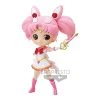 BANPRESTO Super Sailor Chibi Moon Kaleidoscope Ver Pretty Guardian Sailor Moon Eternal Q Posket Prize Figure -Toy Model Cosplay Store 4983164175646 figure super sailor chibi moon kaleidoscope ver pretty guardian sailor moon eternal q posket prize primary