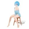 BANPRESTO Rem Relaxing Summer Ver Re:ZERO Prize Figure -Toy Model Cosplay Store 4983164177190 figure rem relaxing summer ver re zero prize primary