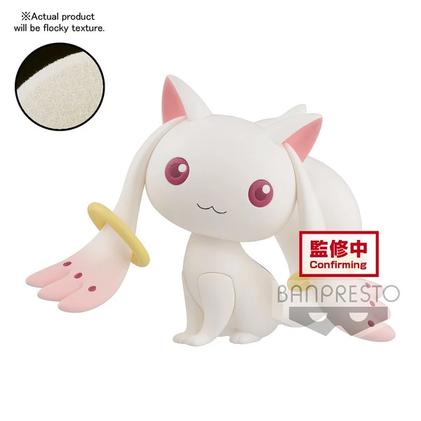 BANPRESTO Kyubey Puella Magi Madoka Magica 10th Anniversary Fluffy Puffy Prize Figure 3 BANPRESTO Kyubey Puella Magi Madoka Magica 10th Anniversary Fluffy Puffy Prize Figure