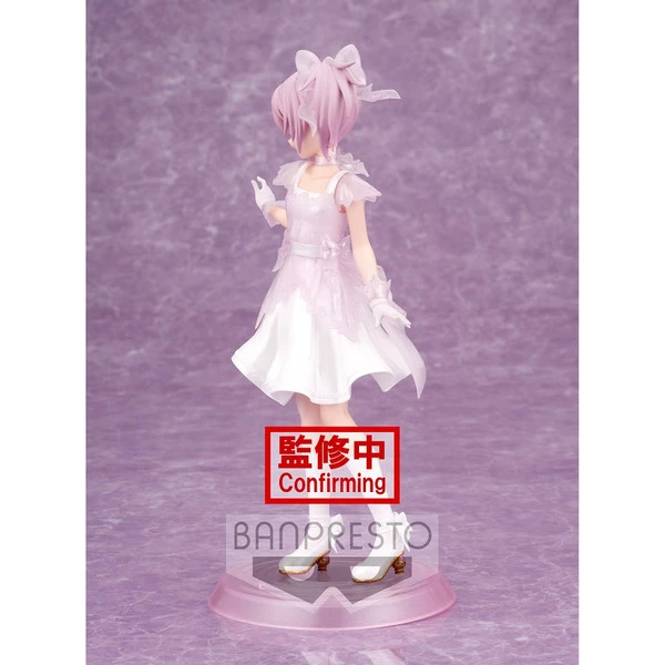 BANPRESTO Madoka Kaname Puella Magi Madoka Magica 10th Anniversary Prize Figure 6 BANPRESTO Madoka Kaname Puella Magi Madoka Magica 10th Anniversary Prize Figure - Image 4