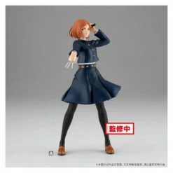 BANPRESTO Nobara Kugisaki Jujutsu Kaisen Prize Figure