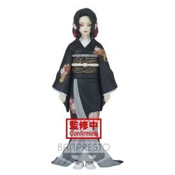 BANPRESTO Muzan Kibutsuji Demon Series Ver Demon Slayer Prize Figure