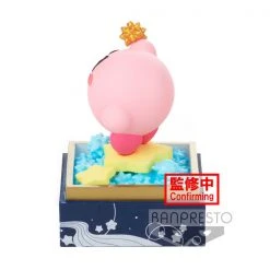 BANPRESTO Kirby Paldolce Star Gift Surprise Ver Kirby Prize Figure -Toy Model Cosplay Store 4983164183429 figure kirby paldoce star gift surprise ver kirby prize altc
