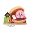 BANPRESTO Kirby Paldolce Red Bean Paste Ver Kirby Prize Figure -Toy Model Cosplay Store 4983164183436 figure kirby paldoce red bean paste ver kirby prize primary
