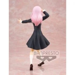 BANPRESTO Chika Fujiwara Kaguya-Sama Love Is War Prize Figure 8 BANPRESTO Chika Fujiwara Kaguya-Sama Love Is War Prize Figure -Toy Model Cosplay Store 4983164183597 figure chika fujiwara kaguya sama love is war prize altb