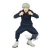 BANPRESTO Toge Inumaki Jujutsu Kaisen Prize Figure 1 BANPRESTO Toge Inumaki Jujutsu Kaisen Prize Figure -Toy Model Cosplay Store 4983164183764 figure toge inumaki jujutsu kaisen prize primary
