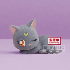 BANPRESTO Luna Cat Nap Ver Pretty Guardian Sailor Moon Fluffy Puffy Prize Figure -Toy Model Cosplay Store 4983164183856 figure luna cat nap ver pretty guardian sailor moon fluffy puffy prize altd