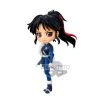 BANPRESTO Setsuna Yashahime Princess Half-Demon Q Posket Petit Prize Figure -Toy Model Cosplay Store 4983164184365 figure setsuna yashahime princess half demon q posket petit prize primary
