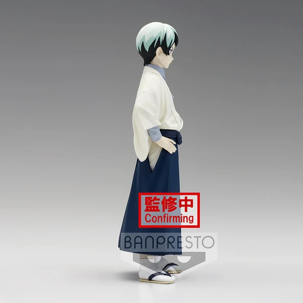 BANPRESTO Yushiro Demon Slayer Prize Figure 4 BANPRESTO Yushiro Demon Slayer Prize Figure - Image 2