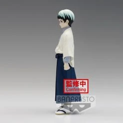 BANPRESTO Yushiro Demon Slayer Prize Figure 8 BANPRESTO Yushiro Demon Slayer Prize Figure -Toy Model Cosplay Store 4983164184587 figure yushiro demon slayer prize altb