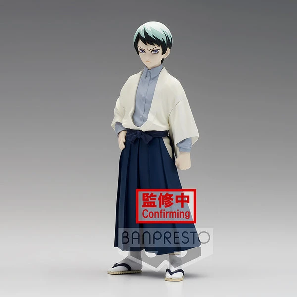 BANPRESTO Yushiro Demon Slayer Prize Figure 3 BANPRESTO Yushiro Demon Slayer Prize Figure