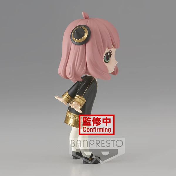 BANPRESTO Anya Forger Ver A Spy X Family Q Posket Prize Figure 4 BANPRESTO Anya Forger Ver A Spy X Family Q Posket Prize Figure - Image 2