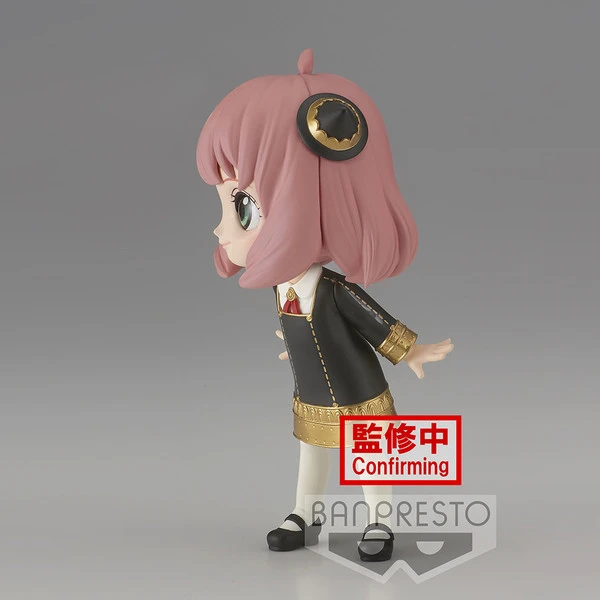 BANPRESTO Anya Forger Ver A Spy X Family Q Posket Prize Figure 5 BANPRESTO Anya Forger Ver A Spy X Family Q Posket Prize Figure - Image 3