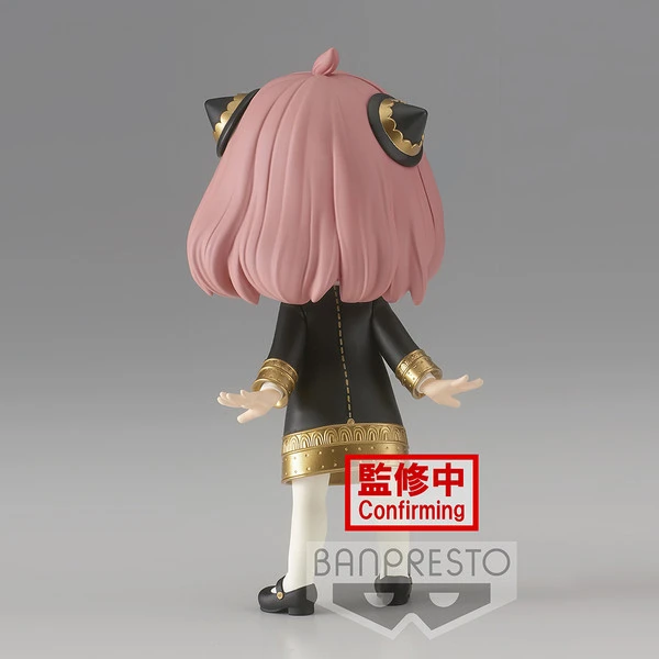 BANPRESTO Anya Forger Ver A Spy X Family Q Posket Prize Figure 6 BANPRESTO Anya Forger Ver A Spy X Family Q Posket Prize Figure - Image 4