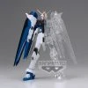 BANPRESTO XGMF-X10A Freedom Gundam Internal Structure Version A Mobile Suit Gundam Seed Prize Figure -Toy Model Cosplay Store 4983164185119 figure xgmf x10a freedom gundam internal structure version a mobile suit gundam seed prize primary