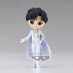 BANPRESTO Prince Endymion Ver B Pretty Guardian Sailor Moon Eternal The Movie Q Posket Prize Figure