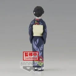 BANPRESTO Tamayo Demon Slayer Prize Figure -Toy Model Cosplay Store 4983164186062 figure tamayo demon slayer prize altc