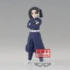 BANPRESTO Aoi Kanzaki Demon Slayer Prize Figure